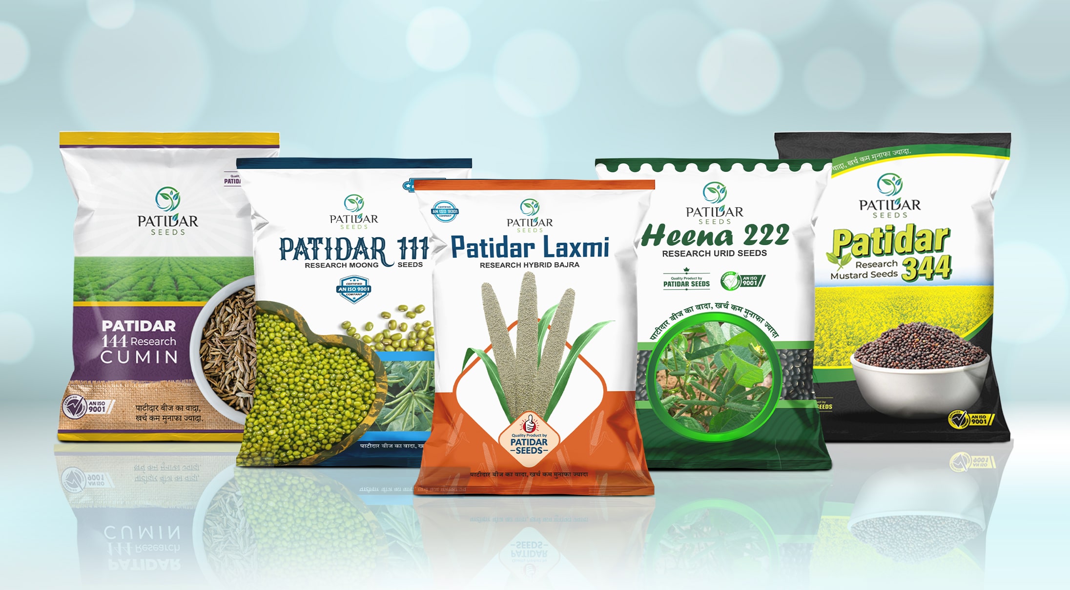 Patidar Seeds PVT LTD